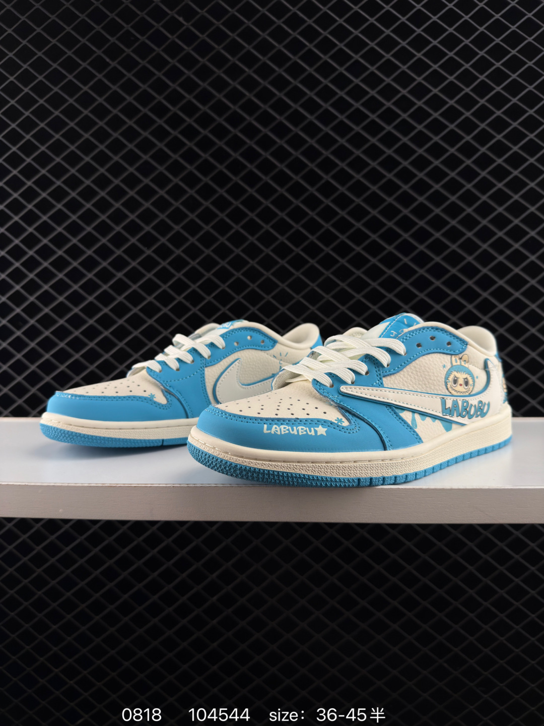 Nike Air Jordan 1 x Travis Scott